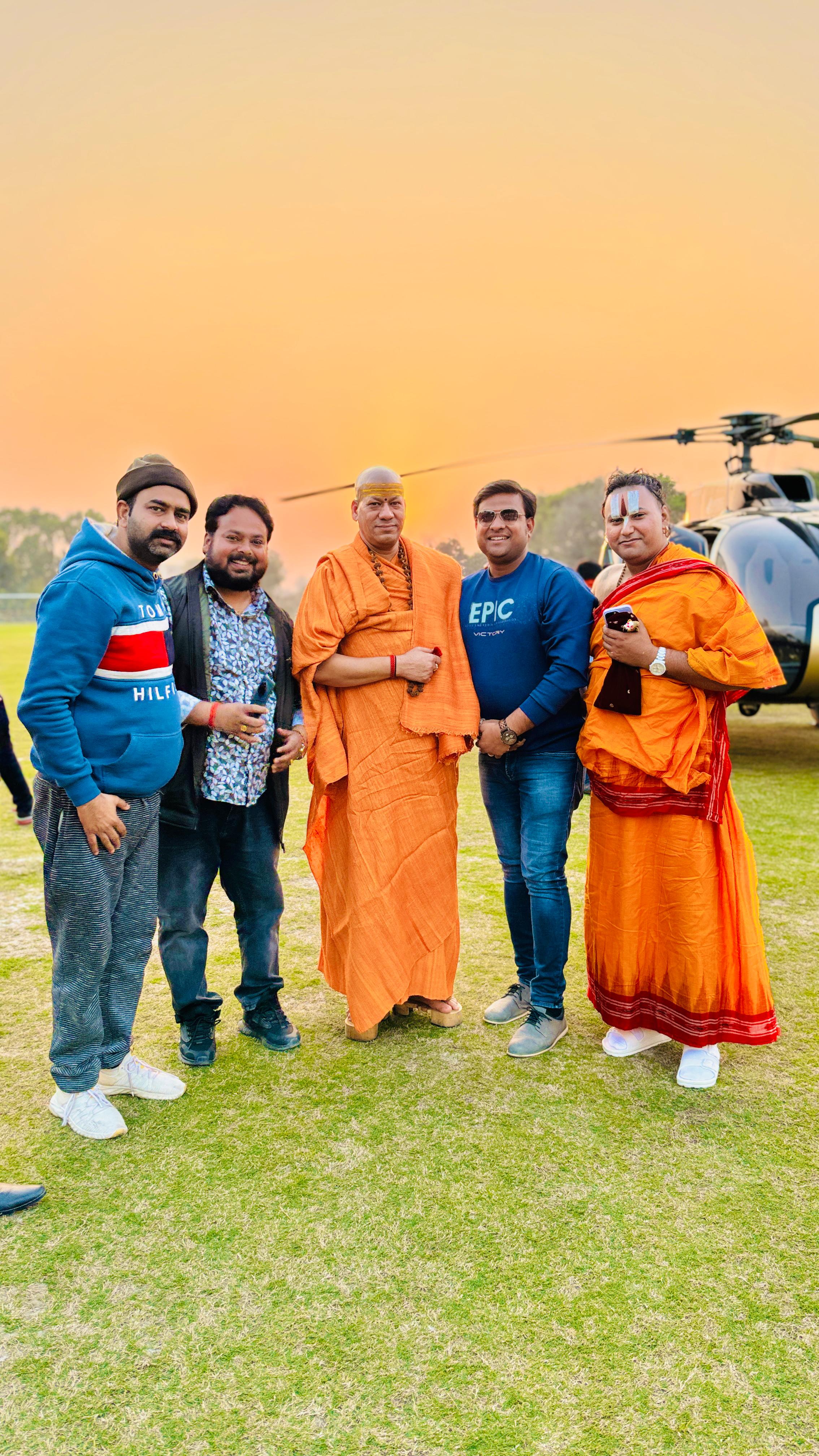 Kumbh Mela